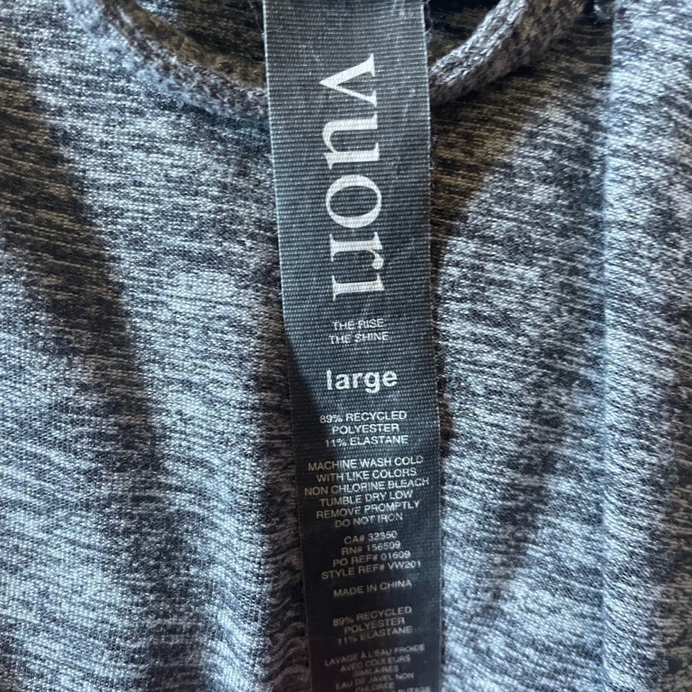 Vuori